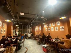 C12832大型社区火锅店转让