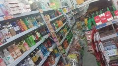 C12833商店低价转让