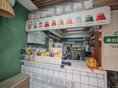 C12842头区百商米兰印象泰Nice转让