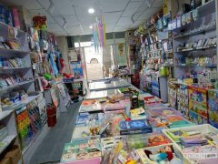 C12846位于阜康市天山街经营中文体店转让