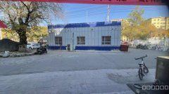 C12853位于昌吉大上海营业中羊肉店烧烤店转让