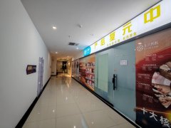 C12870昌吉市环宇广场156平美容养生转让