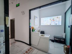 C12870昌吉市环宇广场156平美容养生转让