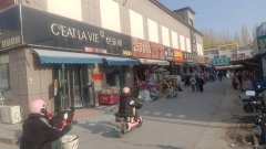 C12877门面旺铺空转