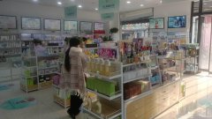 C12877门面旺铺空转