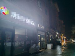 C12879广汇三期125平棋牌室转让