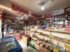 C12890河北路沿街超市转让