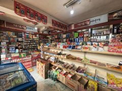 C12890河北路沿街超市转让