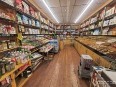 C12892老华凌好位置特产批发店转让