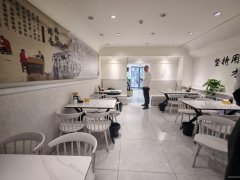 C12901劳动街外铺120平餐厅转让