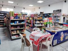 C12902转让阜康市天池南街怡心园小区进出车口处第一家便利