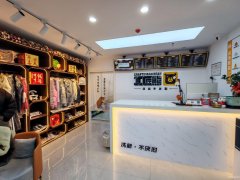 C12905吾悦花园城122平干洗店转