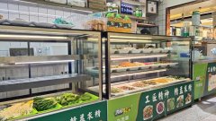 C12904位于昌吉市青年南路华中美地附近快餐店转让