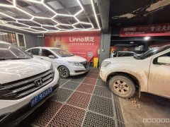 C12906米东区米东中路汽修汽车保养一体店铺出租转让