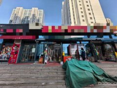 C12920高铁商圈和兴帝景小区大门口超市转让