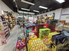 C12920高铁商圈和兴帝景小区大门口超市转让