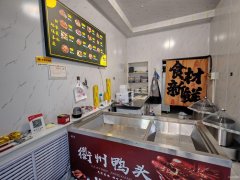 C12923万科中央公园棋牌室+小吃店转让