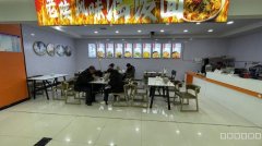 C12929奇台天和购物中心品牌餐厅转让