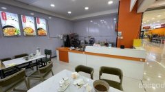 C12929奇台天和购物中心品牌餐厅转让