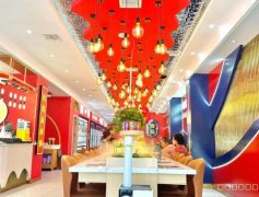 C12941位于新疆阿克苏市南大街与乌喀路附近营业中火锅店转