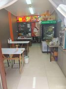 C12947位于昌吉健康路2099附近营业小吃店转让