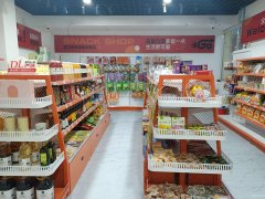 C12951位于昌吉市青年南路临街好物甄选店转让