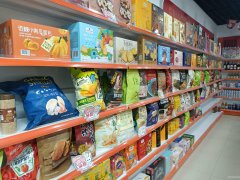 C12951位于昌吉市青年南路临街好物甄选店转让