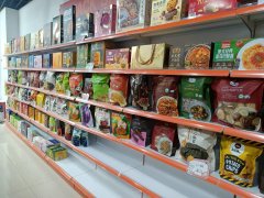 C12951位于昌吉市青年南路临街好物甄选店转让