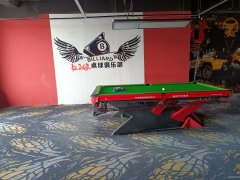 C12954位于奇台县团结路附近经营中台球会所转让