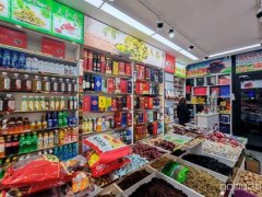 C12956小西沟尚客优酒店楼下30平烟酒特产店转让