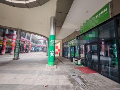 C12976宝能城4-C2街区46平外卖店转让