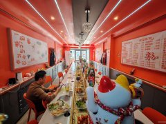 C12982南湖二期旭东小区62平小火锅转让