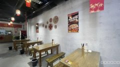 C12986位于五家渠汇嘉时代营业中快餐店转让低价急转