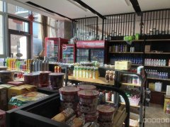 C12993店面转让  位于农校酒店大厅营业中超市