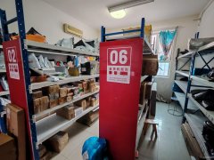 C13001五家渠青湖映像60平快递公司转让