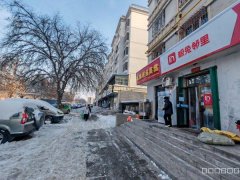 C13001五家渠青湖映像60平快递公司转让