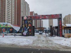 C13002新华凌蓝廷花苑260平台球厅转让