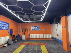 C13008经营中自助洗车房（四个店）承邀合作伙伴