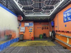 C13008经营中自助洗车房（四个店）承邀合作伙伴