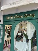 C13010商铺出租  昌吉市新汇嘉对面婚恋广场