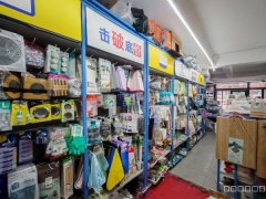 C13012汇嘉园南区3元店转让