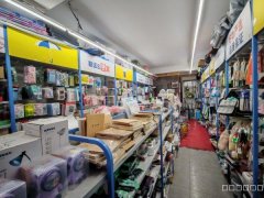 C13012汇嘉园南区3元店转让