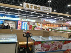 C13013位于乌市海鸿物流港内T区28号空铺出租