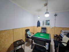 C13023新民西路和润四巷150平棋牌室转让