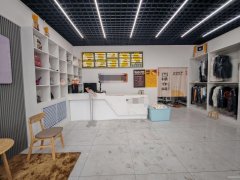 C13024万科公园大道100平洗护店转让