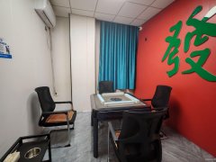 C13025恒大绿洲一期180平烟酒棋牌会所转让