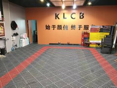 C13029位于奇台县当代名筑二期北门经营中洗车保养店转让