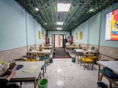 C13032米东区云鼎大观75平王家凉皮转让