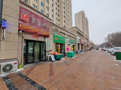 C13032米东区云鼎大观75平王家凉皮转让