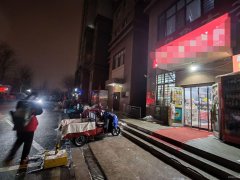 C13034八道湾山水雅苑50平超市转让